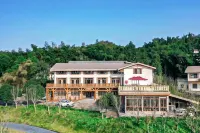 巴蜀人家民宿（蜀南竹海景區店） 翡翠長廊附近的飯店