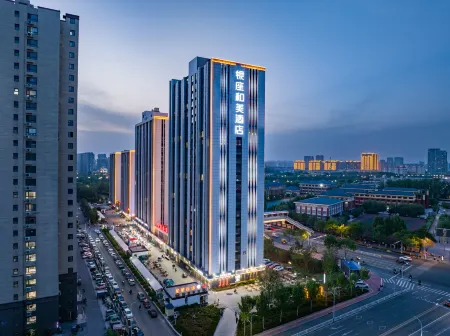Ginza Hemei Hotel (Liaocheng University Branch) Отели рядом с достопримечательностью «Liaocheng Gymnasium»