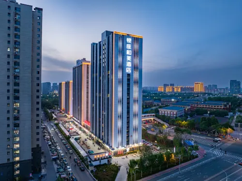 Ginza Hemei Hotel (Liaocheng University Branch) - 3-Star