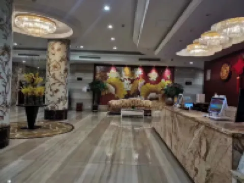 Yu De Shui Hotel