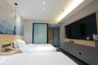 Ziyang Xinhuang Jiaqingju Hotel Hôtels à : Ziyang