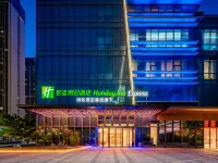 Holiday Inn Express NANJING RIVERSIDE by IHG Hotels in der Nähe von Yuejiang Turm
