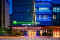 南京濱江智選假日飯店 白雲亭文化藝術中心附近的飯店