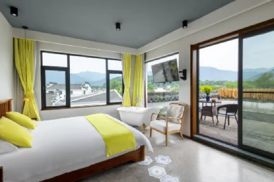Simayi Kanshan Travel Art Inn Hongcun Village Hotels in Yi County