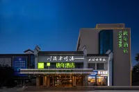 Tony Inn (Hebei Provincial Museum East Street) Hotels near Hebei Indoor Stadium