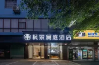 LOTIN HOTEL