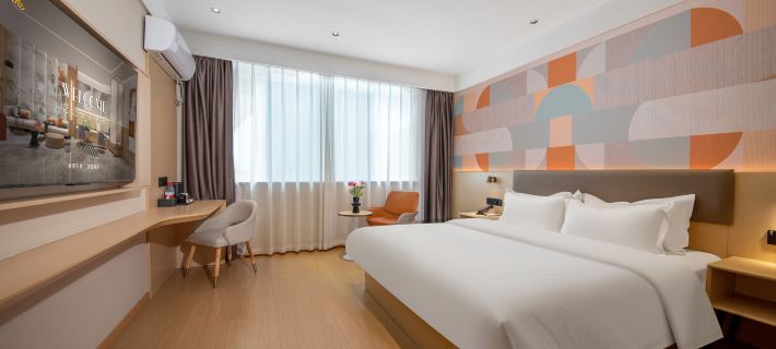 Elong Me Anlai Hotel (Yangzhou Baoying Wuyue Plaza) Hotels in Baoying