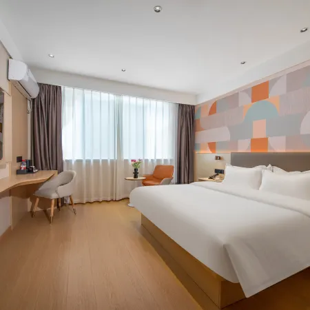 Elong Me Anlai Hotel (Yangzhou Baoying Wuyue Plaza)