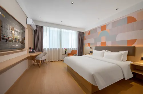 Elong Me Anlai Hotel (Yangzhou Baoying Wuyue Plaza)