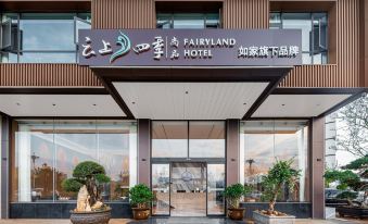 Fairyland Shangpin Hotel (Qujing Ruihe West Road)
