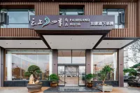 Fairyland Shangpin Hotel (Qujing Ruihe West Road)