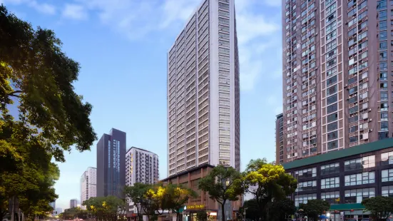 New Beacon International Hotel (Wuhan Zhongshan Park Union Hospital)