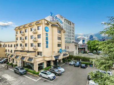 HanTing 호텔 (리장 고성 공항 셔틀버스 정류장) 리장 호텔