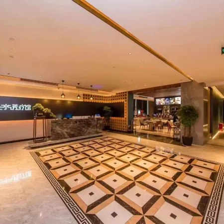 Changsha Qintian·Yue Hotel