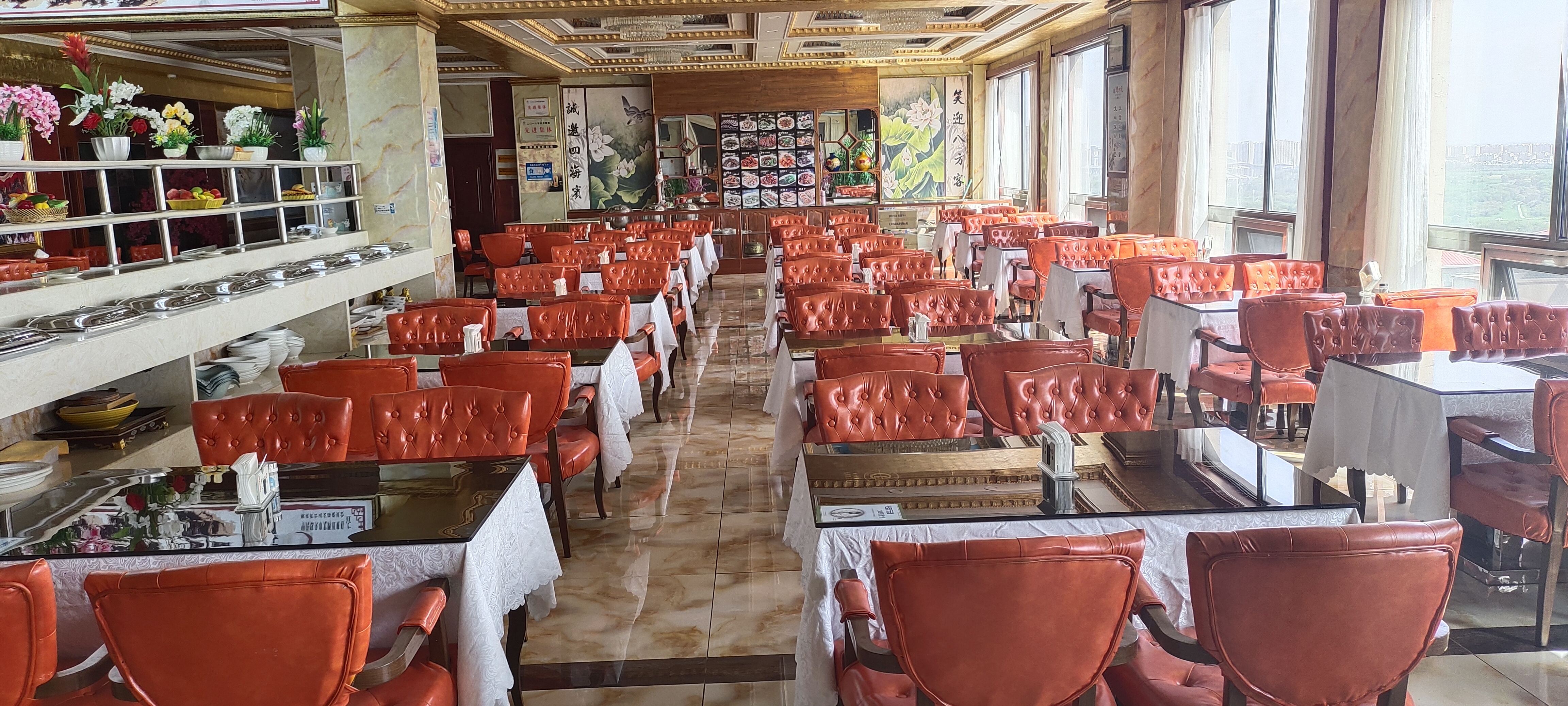 Guanghui Holiday Hotel Over view