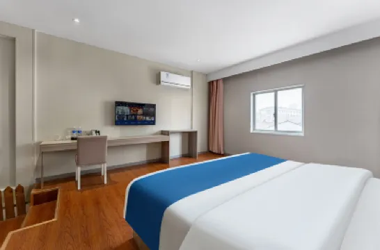 Shell Hotel (Changzhou Wujin Hutang Subway Station) Hotels in Changzhou