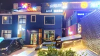 Yunshang Four Seasons Homestay (Qingdao Lushan Wanggezhuang Yangkou Scenic Area) Hotels in Qingdao