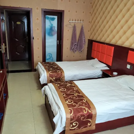Xin'an Xinhe Hotel