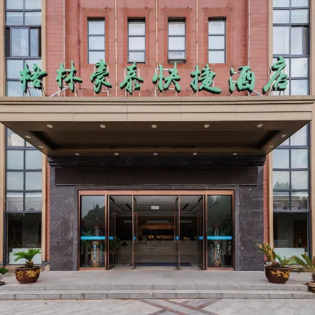 Feidong GreenTree Hotel (Wuyue Plaza)