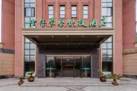 Feidong GreenTree Hotel (Wuyue Plaza)
