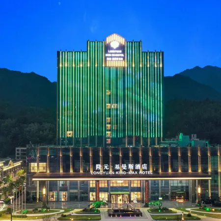 Longyuan Kimans Hotel (North Branch of Shanyang No. 3 Middle School, Shangluo)