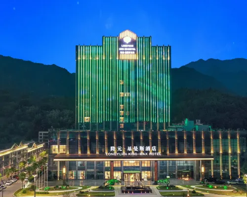 Longyuan Kimans Hotel (North Branch of Shanyang No. 3 Middle School, Shangluo) Hotels in Shanyang County
