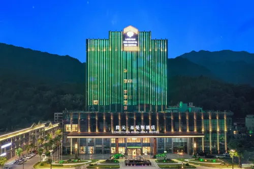 Longyuan Kimans Hotel (North Branch of Shanyang No. 3 Middle School, Shangluo) Hotel di Shanyang