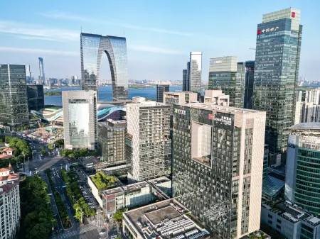 Courtyard by Marriott Suzhou Отели рядом с достопримечательностью «The Gate of the Orient»