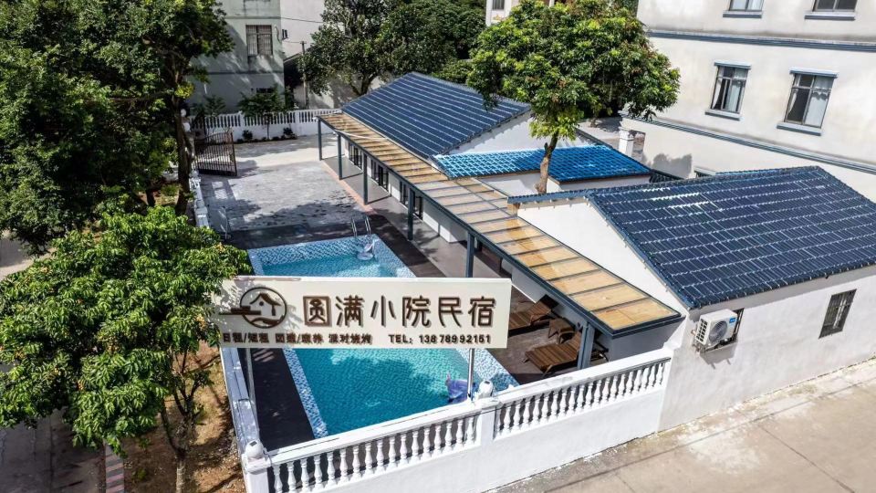 Beihai Perfect Courtyard Homestay