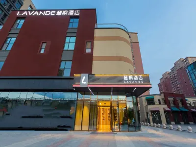 Lavande Hotel(Fangshan Liangxiang University Town North Metro Station) Hotel in zona Yao Guangxiao Tomb Tower