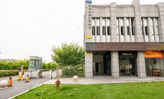Future Xiaojia Youth Community Hotel (Shanghai Baoshan City Industrial Park)