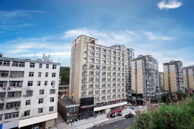 Echarm Hotel Hotels in Yuexi