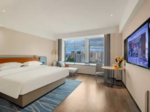 Echarm Hotel (Laibin Beizhan Zhenghe Pedestrian Street) Hotels in Laibin