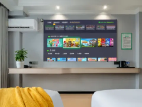 Yulishanya Wisdom Hotel (Huaying Mountain Square Guangan Branch) Hotels in Huaying