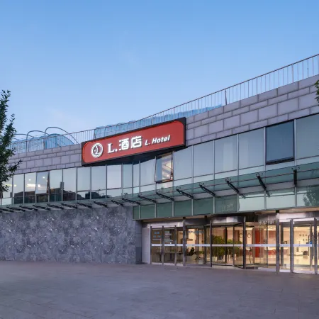 L Hotel Beijing (Qianmen)
