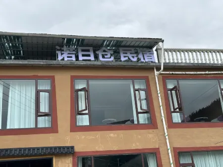 Zagana Nuo Ri Cang Homestay Отели рядом с достопримечательностью «Fairy Beach»