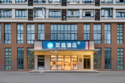 HanTing Hotel (Taicang 204 National Road) Hotel in zona Former Residence of Zhang Pu