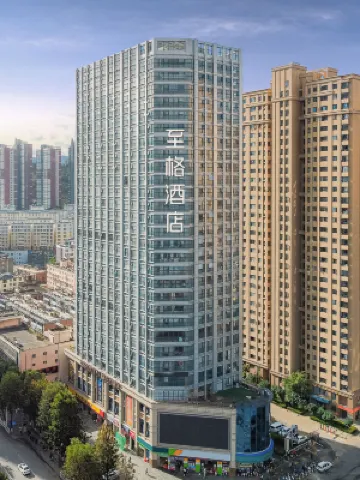 Heyi Zhige Hotel (Taiye International Plaza Branch, Dali High speed Railway Station) ウォルマート周辺のホテル