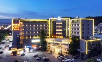 Hengda Hotel