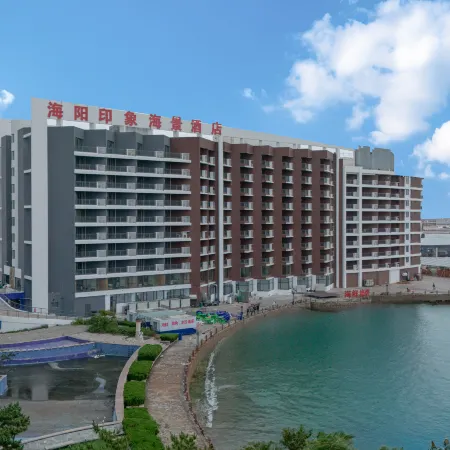 Haiyang impression seascape hotel
