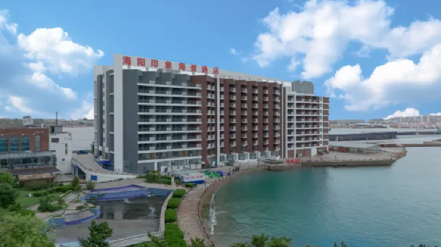 Haiyang impression seascape hotel