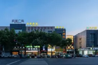 Yuyao yunding Hotel
