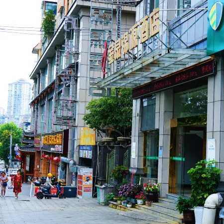 Jinquan Jinyuan Hotel (Kaili City Government)