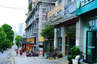 金泉錦源酒店（凱裏市政府店） 鄰近凱里苗侗風情園-風雨長廊的酒店