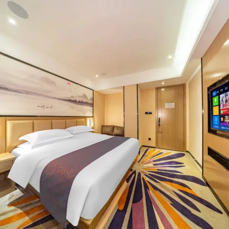 Guancheng Smart Hotel