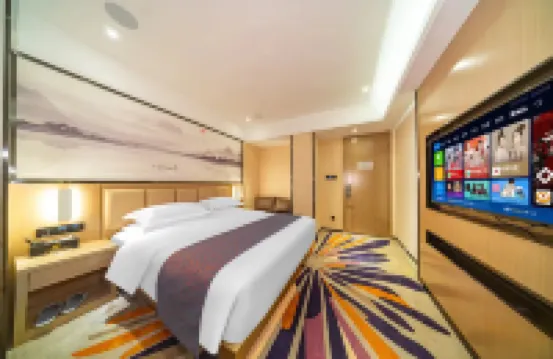 Guancheng Smart Hotel