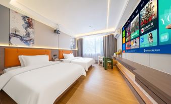 Shantou Meiduo Wuxuan Boutique Hotel