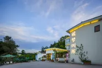 被夢叫醒酒店（成都天府國際機場店） 鄰近2024年成都世界園藝博覽會展園植物館的酒店