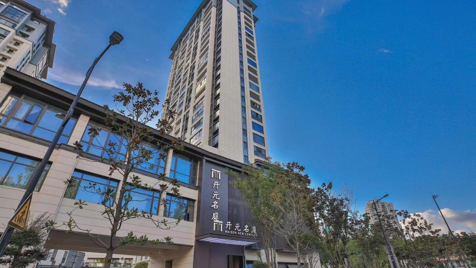 Maison New Century Hotel Lucheng Wenzhou