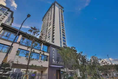 Maison New Century Hotel Lucheng  Wenzhou Hotels in Wenzhou